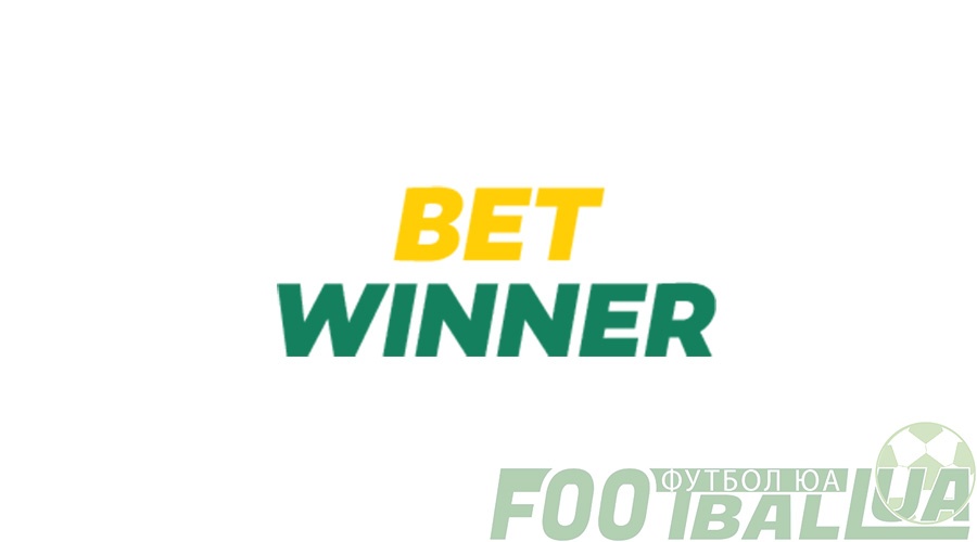 Discover the Advantages of betwinner for Sports Betting Enthusiasts Discover the Advantages of betwinner for Sports Betting Enthusiasts