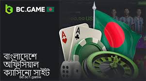 Experience the Thrill of Gaming with Bcgame Experience the Thrill of Gaming with Bcgame