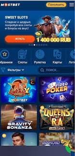 Ensuring Trust in Online Platforms Online Casino Security and Fairness