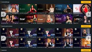 Yangi o‘yinchilarga mo‘ljallangan bonuslar